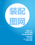 道德與法治小學(xué)一年級上冊全套教學(xué)資料（共7套打包）